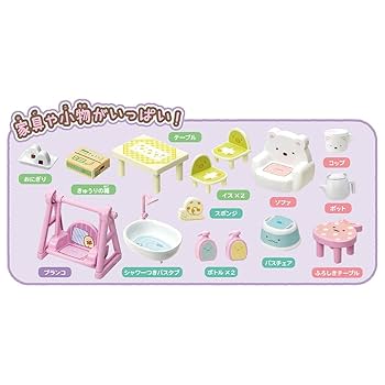 Amazon.co.jp: タカラトミー(TAKARA TOMY) すみっコぐらし